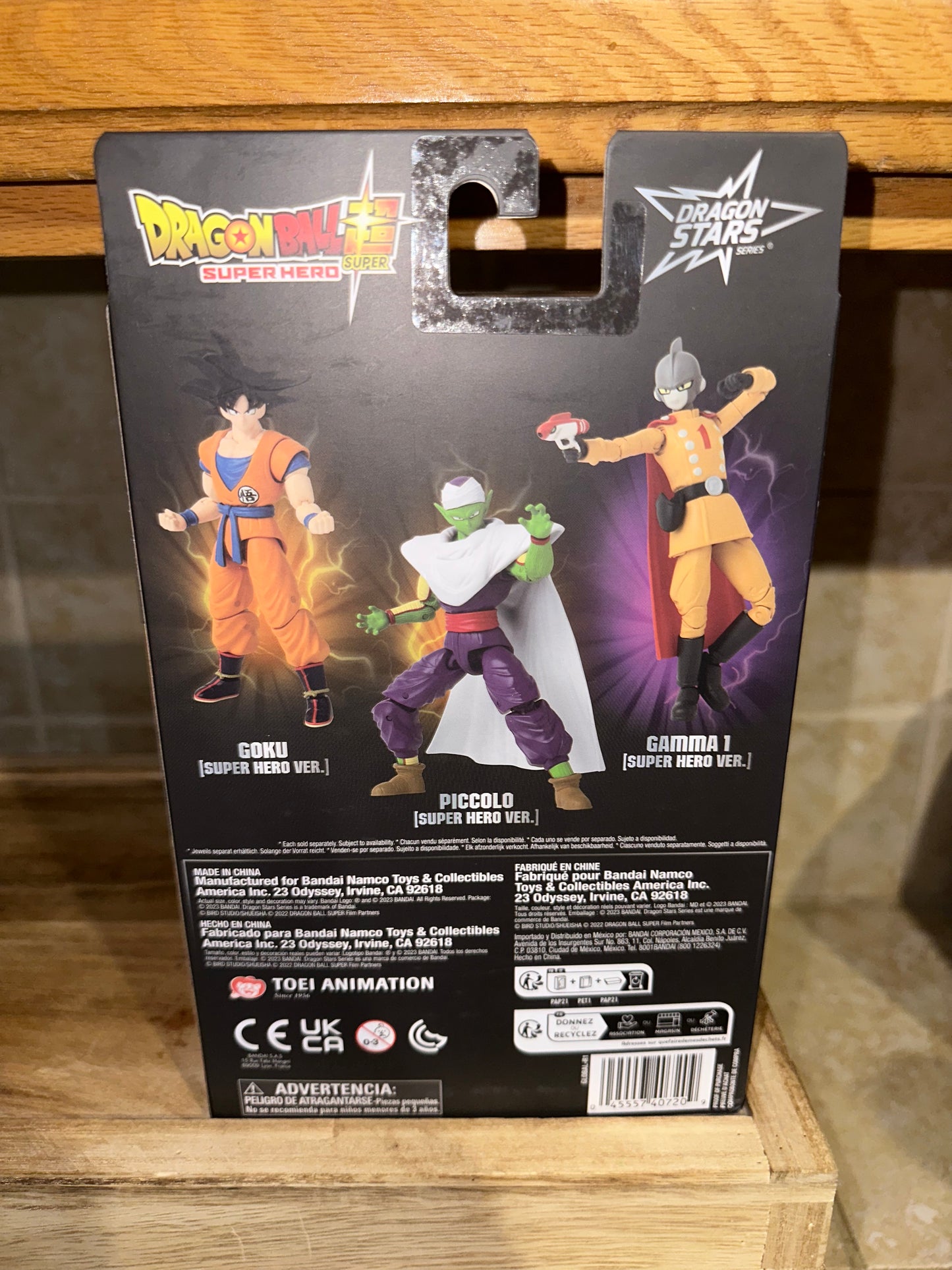 Dragon Ball Z  Dragon Stars  Series GOKU Super Hero Version 6"  NIB