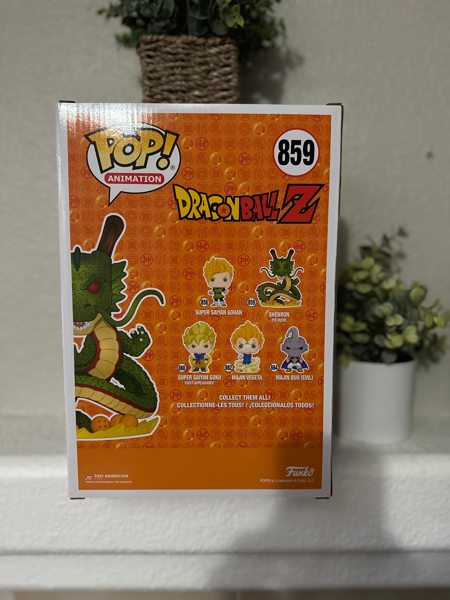 Shenron Funko POP