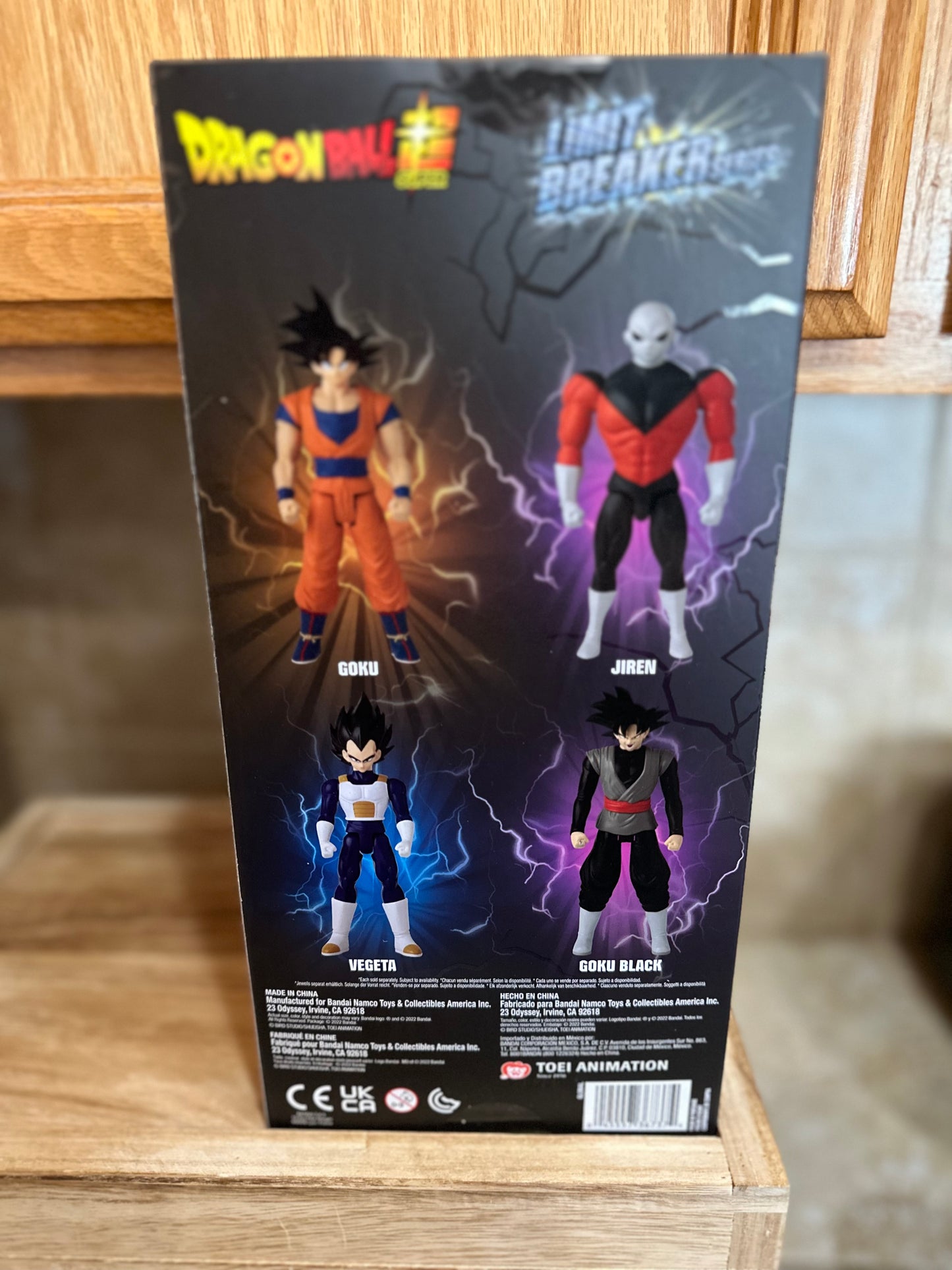 Goku Limit Breaker Series 12’